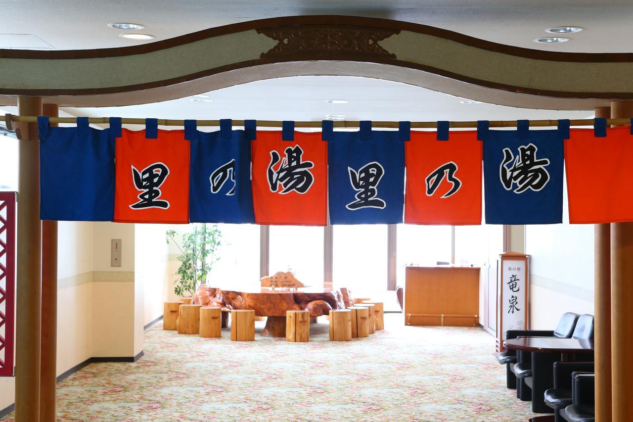 Hotel Tagawa Yamanouchi  Eksteriør billede